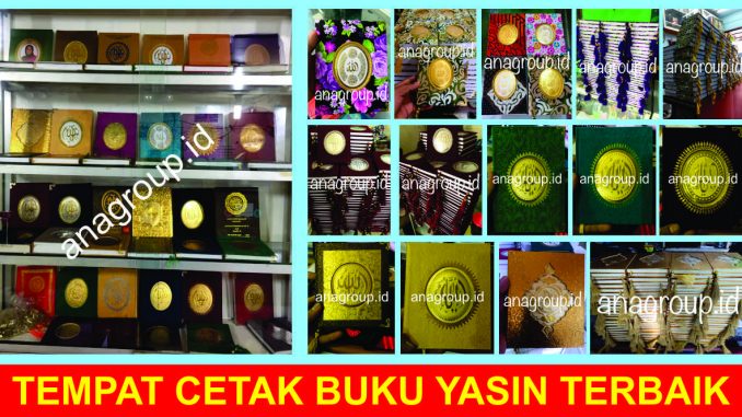 Price List Cetak Yasin